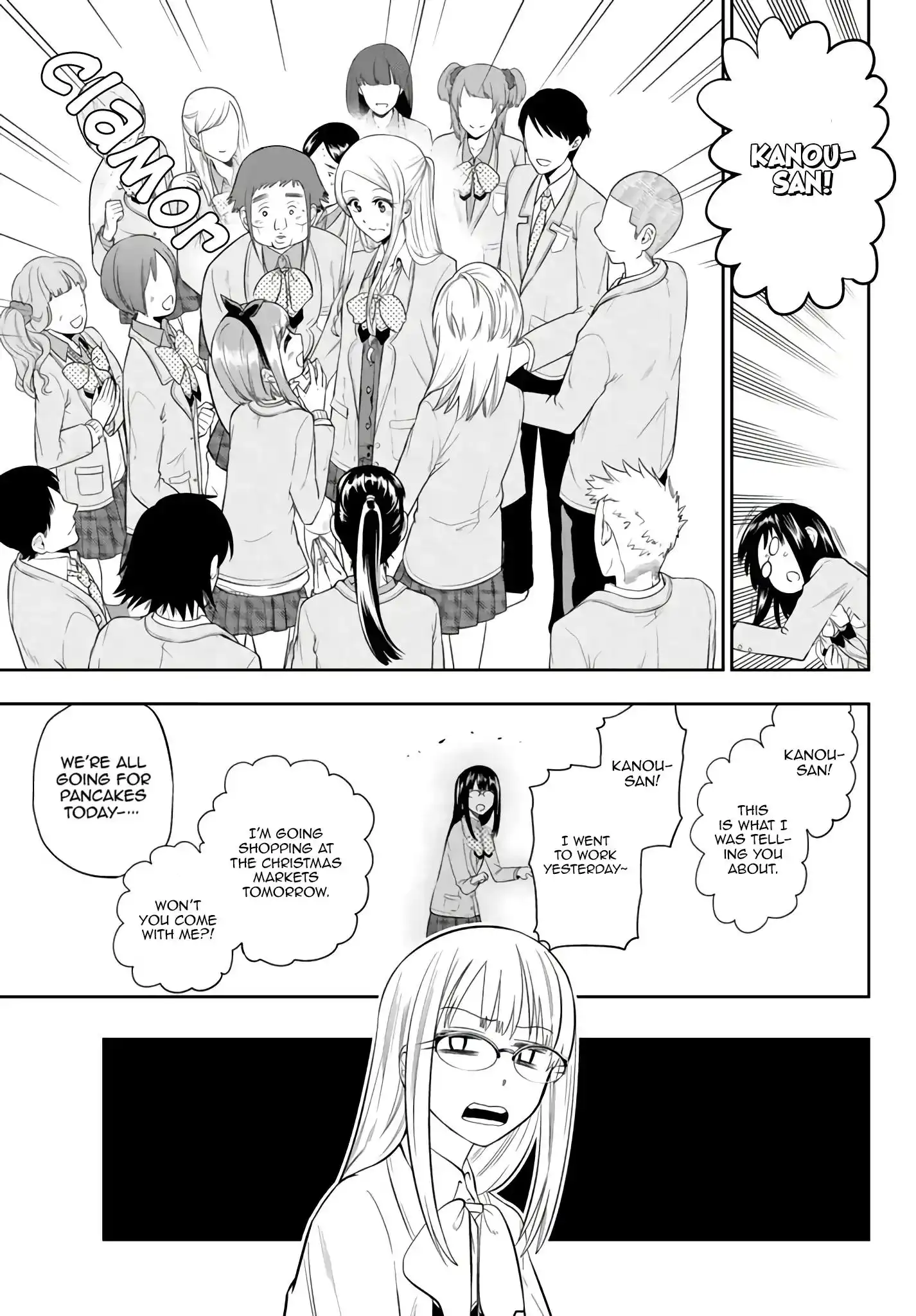 Hoshino, Me o Tsubutte. Chapter 75 4